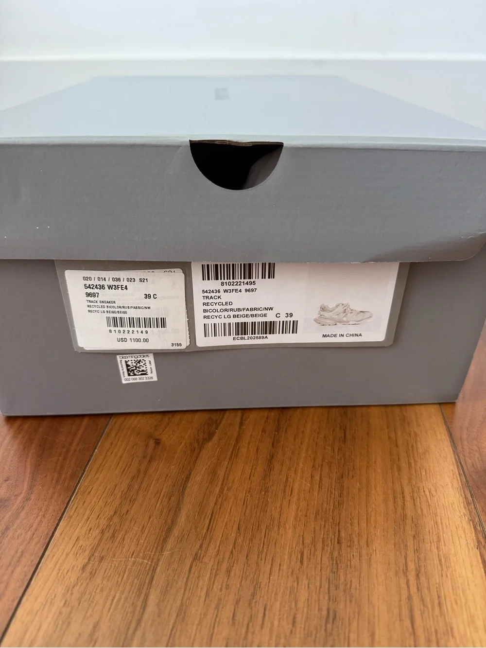 Balenciaga Cream/Tan track Lace-Up Sneakers